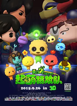 99久久精品国产免看国产一区