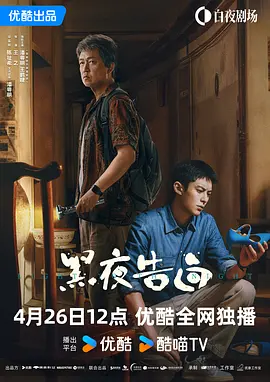 日韩特一级