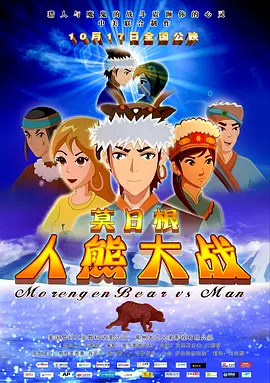 不想揭穿的借口