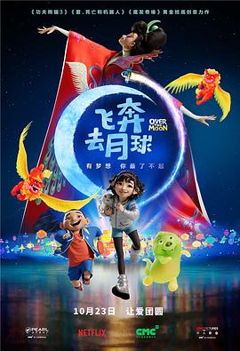 小青楼福利