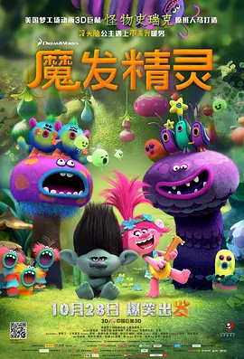 欧洲一级黄色