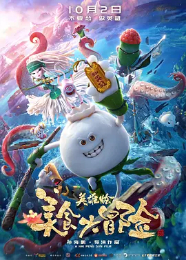 88国产经典欧美一区二区三区