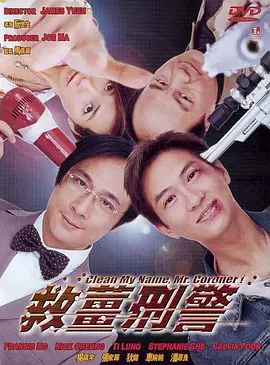 欧美色吊丝