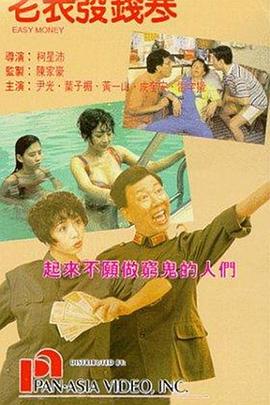 亚洲成人网在线