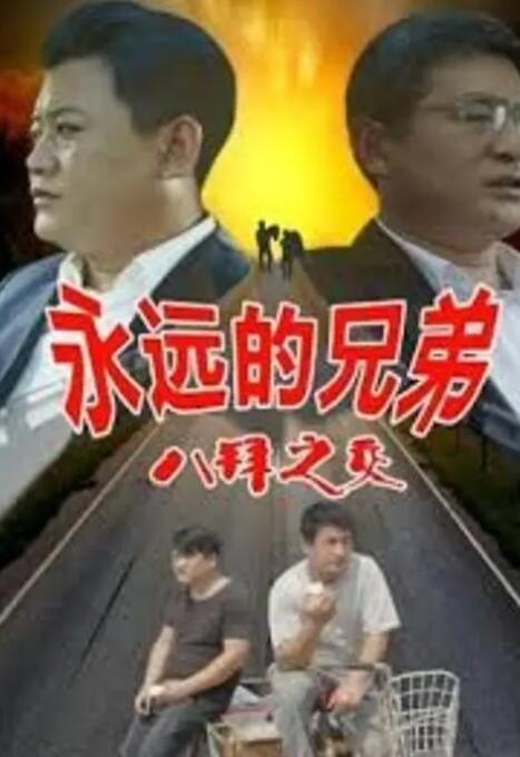 毛片在线播放网站