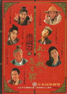 1区不卡电影