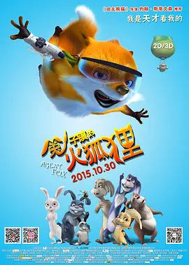 欧美在线伊人
