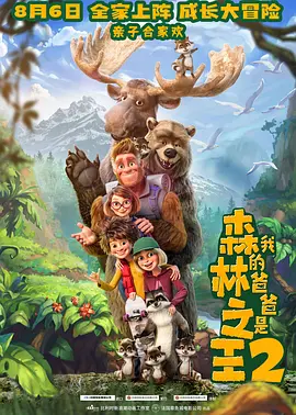 国产毛片久久国产