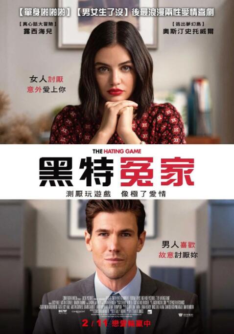 91free张津瑜movies