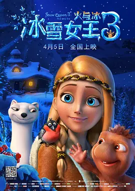 亚洲欧洲另类