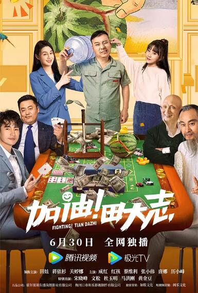 国产欧美一区二区另类精品