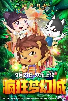 第一福利在线