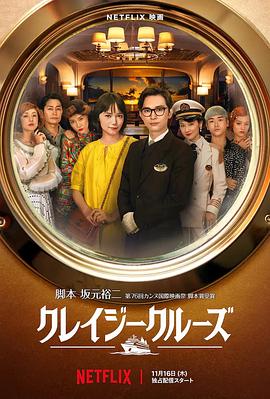 日韩精品免费观看