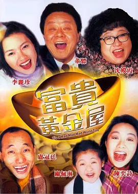 国产福利萌白酱喷水视频铁牛