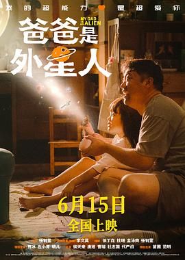 成年人在线观看免费