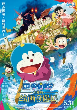 亚洲国产天堂久久综合2261144