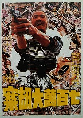 frgespankiing打板子视频