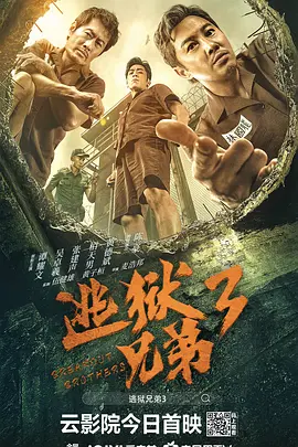 狠狠久久综合