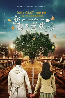 亚洲国产精品综合福利专区