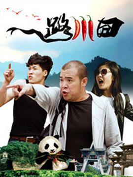 国产一区二卡三区四区