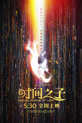 亚洲色图 欧美