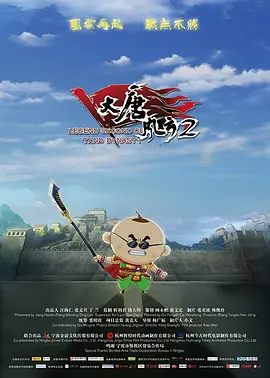 91麻豆国产级在线