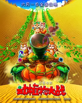 亚洲日本在线免费观看
