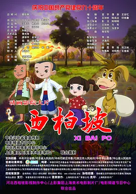 亚洲精品成人