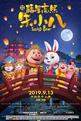 欧美有码视频