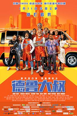 星野遥最值得看的6部剧
