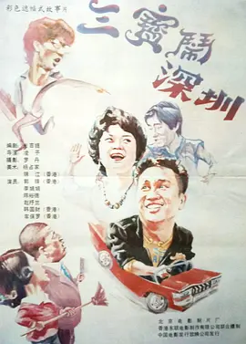 亚洲黄色在线观看