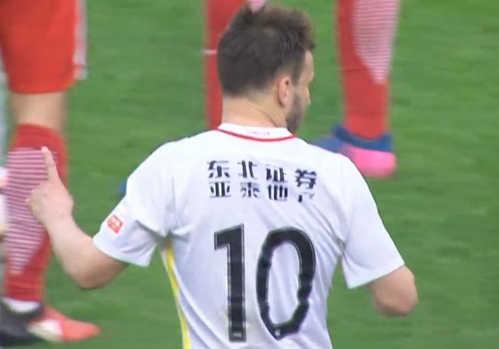 日本熟少妇