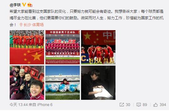 非常肮脏的禅宗牧师