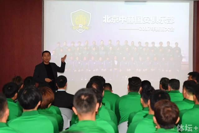 白袜袜格罗