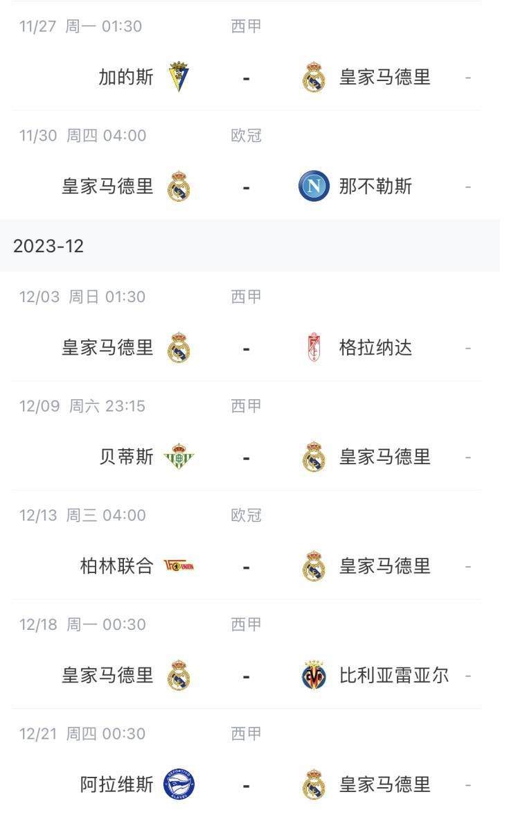 练歌房