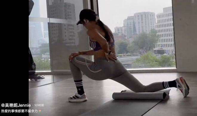 精品色