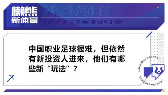 久久国产精品明星换脸