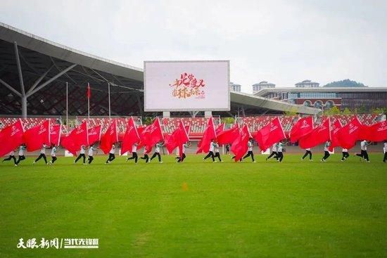 大家伙的火柱