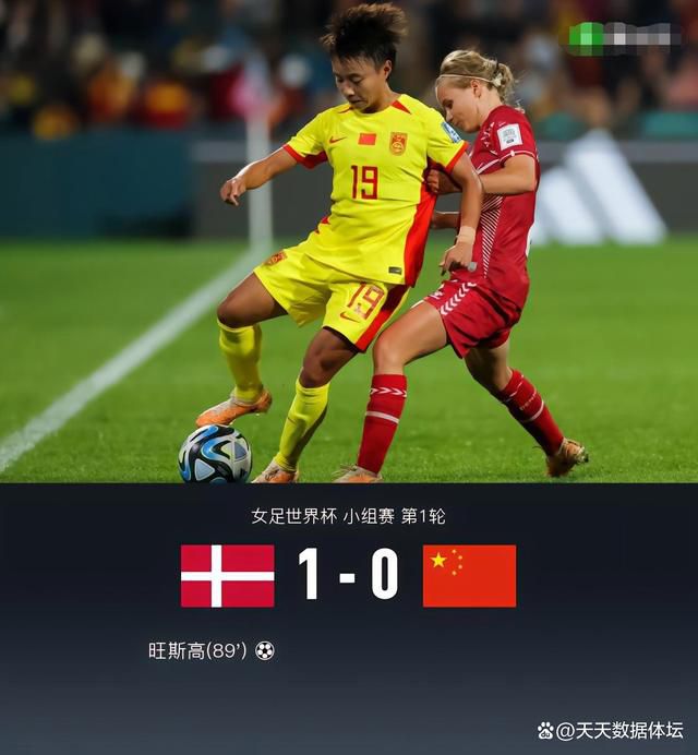大战黑鬼电影剧情解析
