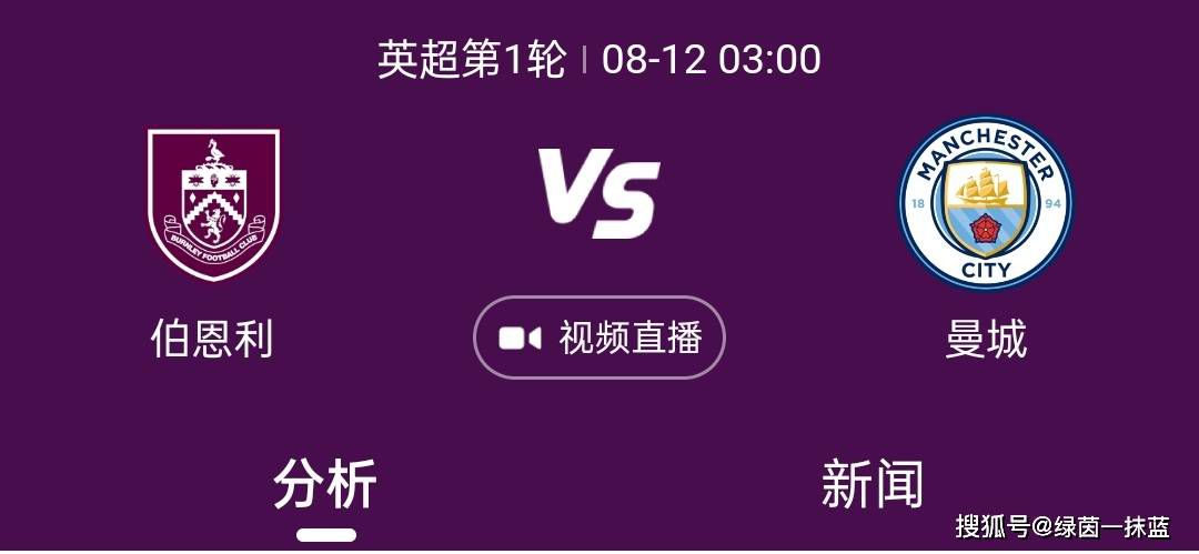 性高潮讲座2020