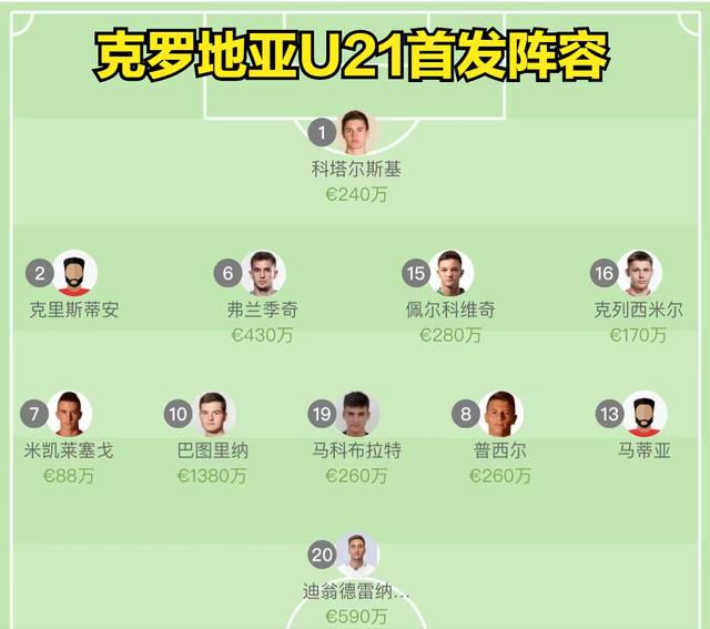 国产欧美91