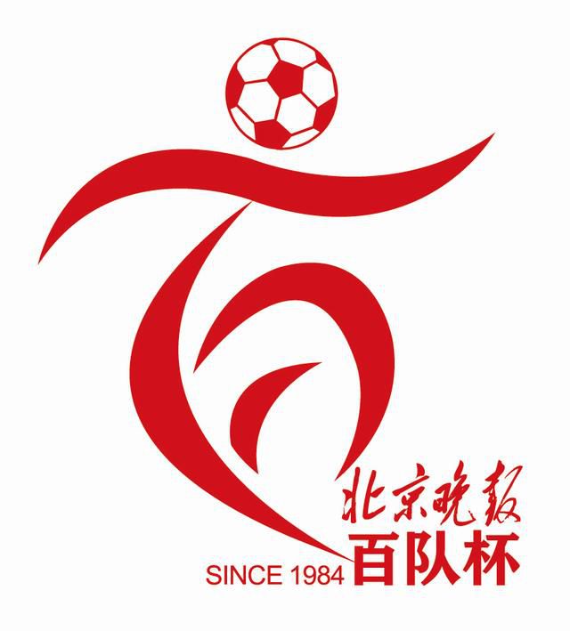 煤矿淫之路