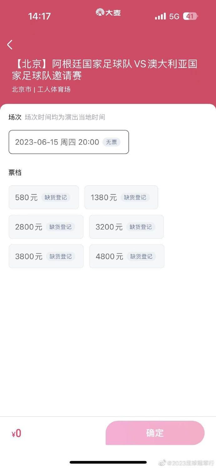 我的母亲朋友2