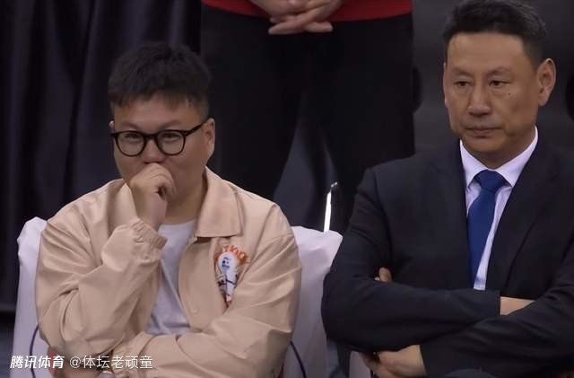 先性后爱