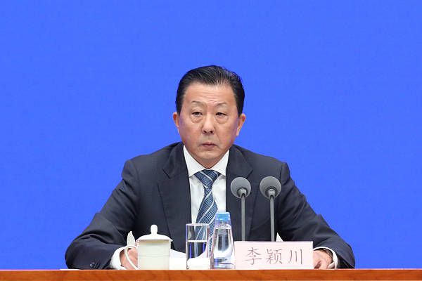 一区二区三区高清在线观看