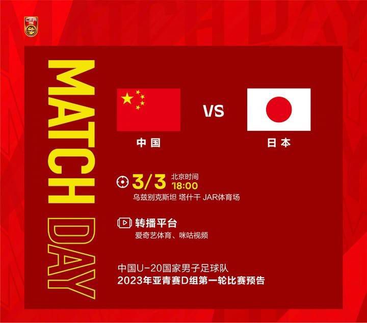 中国大学mooc网页版官网