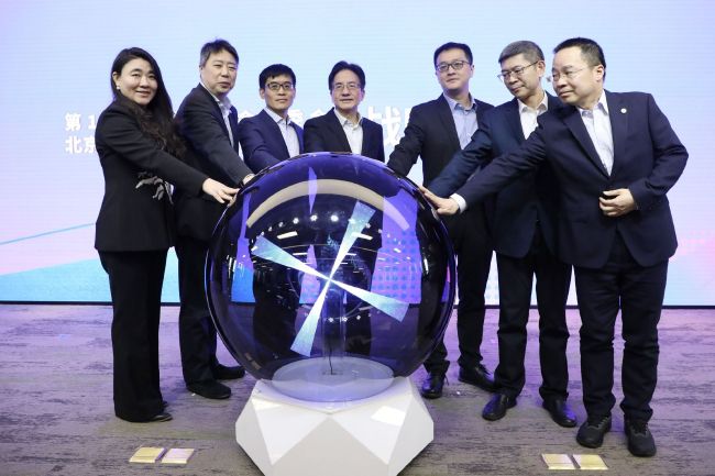 高清欧美一区二区三区