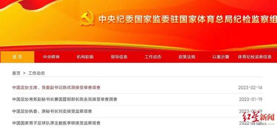 美国性禁片1一4