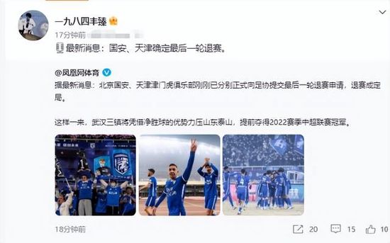 国产成人精品在线观看