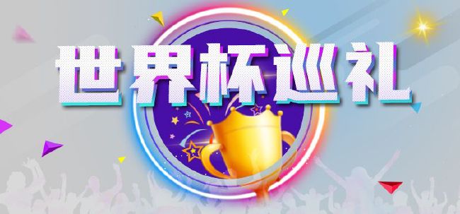 男生插女生阴道视频